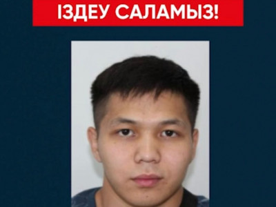Сыйақы беріледі: Антикор ауыр қылмыс жасаған азаматқа іздеу салды