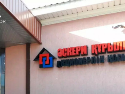 «Әскери Құрылыс» акционерлік қоғамының вице-президенті сотталды