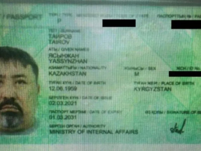 Қырғыз елінде қазақстандық кәсіпкерге іздеу жарияланды