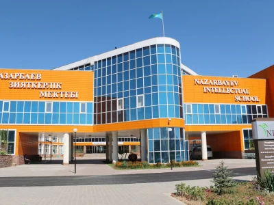 Назарбаев зияткерлік мектептерінің бюджет қаражатына тексеріс жүргізілді