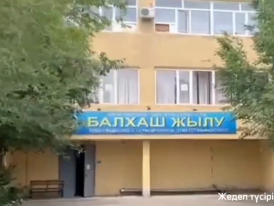 «Балқаш жылу» директорының орынбасары мен бухгалтері сотталды