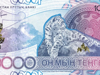Жаңа 10 000 теңгелік айналымға қашан шығады?