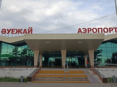 Қостанай әуежайы үшінші рет сатылымға шығарылды