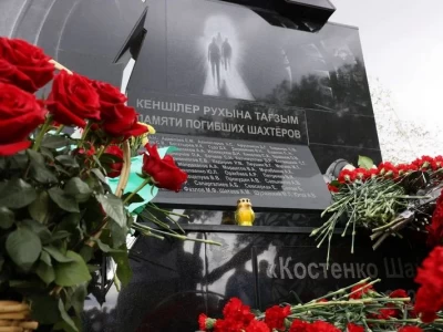 Костенко шахтасында қаза тапқан кеншілерге ескерткіш орнатылды