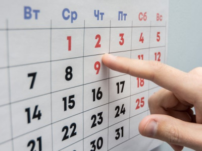 Қазақстанда жаңа 2 мереке пайда болды