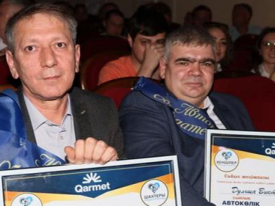 Қарағанды облысында үздік кеншілерге көлік мінгізді