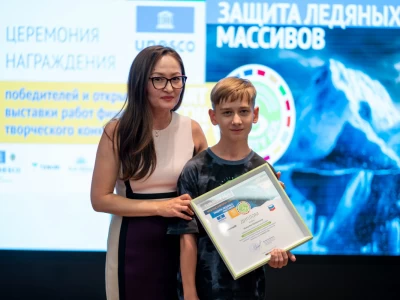 "Мұз массивтерін қорғау" шығармашылық байқауының жеңімпаздары марапатталды
