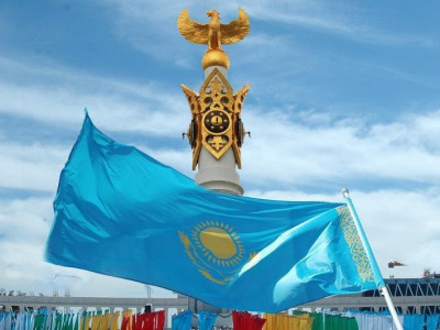 Бүгін – Конституция күні