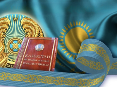 Жаңарған Ата Заң – жаңа қоғам өлшемі