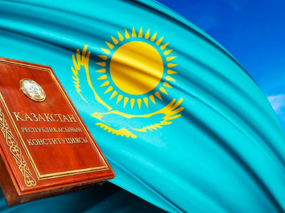 Конституция жайлы сіз білмейтін фактілер