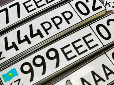 Қызылордалықтар автокөлігіне 290 млн теңгеге VIP нөмір сатып алған
