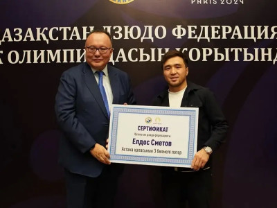 Елдос Сметовке тағы бір пәтер сыйға тартылды