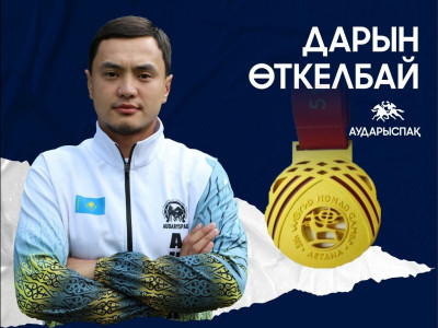 Дарын Өткелбай аударыспақтан үшінші алтын жүлдеге ие болды