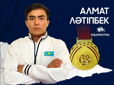 Алмат Ләтіпбек аударыспақтан екінші алтынды жеңіп алды