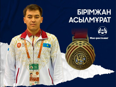 Қазақстандық екі спортшы мас-рестлингтен қолда жүлде иеленді