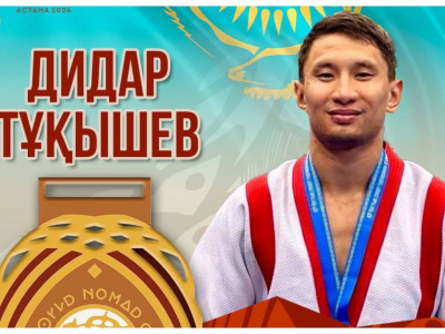 Көшпенділер ойындары: Дидар Тұқышев – қазақ күресінен чемпион
