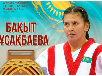 Қазақ күресінен кезекті алтын қоржынға түсті