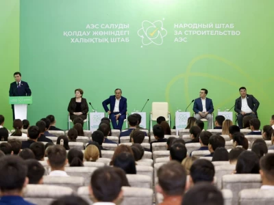 Халықтық штаб: АЭС арқылы мыңдаған жоғары білікті жұмыс орындары ашылады