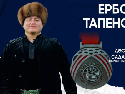 Ербол Тәпенов дәстүрлі садақ атудан күміс жүлде алды