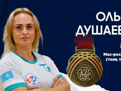 Ольга Душаева мас-рестлингетен қола жүлдегер атанды