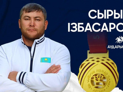Көшпенділер ойыны: Сырым Ізбасаров аударыспақтан алтын алды