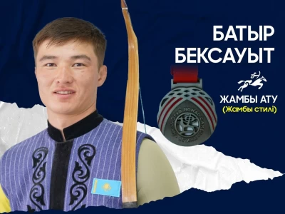 Батыр Бексауыт жамбы атудан күміс жүлдеге ие болды