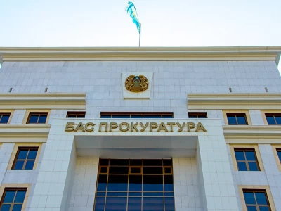 Бас прокуратура референдумға қатысты қазақстандықтарға үндеу жасады