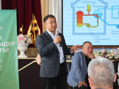 Халықтық штаб: АЭС – Қазақстанның энергетикалық тәуелсіздігі мен экологиялық таза болашағының кепілі