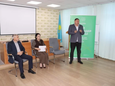 АЭС салу мәселесі қаржыгерлермен талқыланды