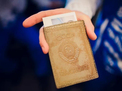 Павлодарда КСРО төлқұжатымен тұрып келген 12 адам анықталды