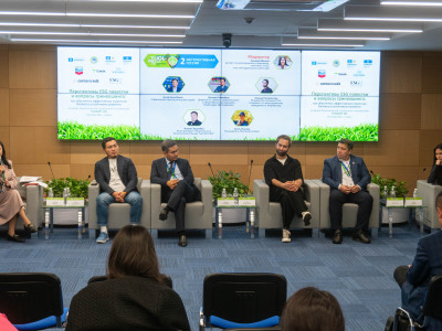 TURAQTY JOL: ESG және гринвошинг мәселелері бойынша пікірталас өтті