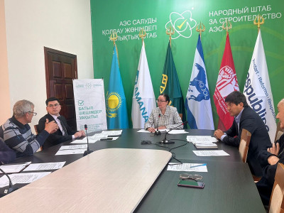 АЭС құрылысы елдегі инфрақұрылымды дамытуға ықпал етеді
