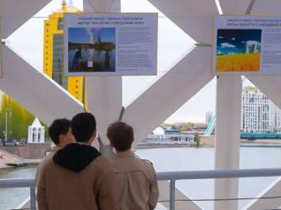 Астанада Атом саласы қызметкерлері күніне арналған фотокөрме ашылды