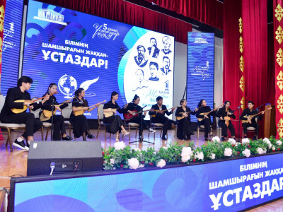 Абай университеті Ұстаздар күнін атап өтті