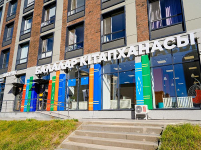 Астанада жаңа кітапханалар ашылды