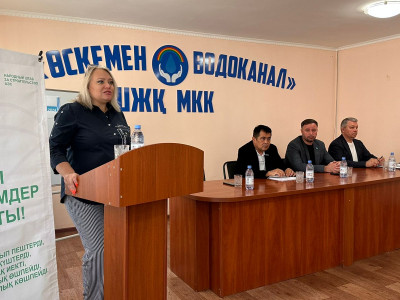 АЭС – экологиялық қауіпсіздікті қамтамасыз етудің тиімді жолы