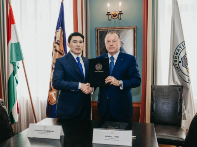 2027 жылы дзюдодан әлем чемпионаты Қазақстанда өтеді