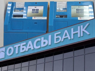 1 қаңтардан бастап «Отбасы банктің» барлық терминалы жабылады
