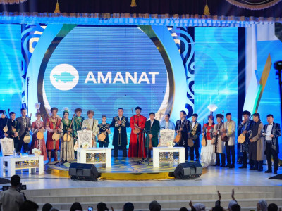 "AMANAT": Ақтөбеде Әйтеке бидің 380 жылдығына арналған айтыс өтті