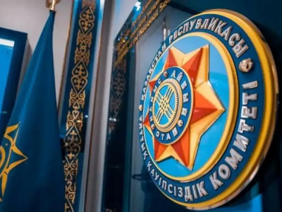 Ұлттық қауіпсіздік комитеті төрағасының орынбасары тағайындалды