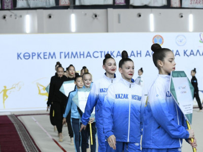 Жас гимнасшылар байқауы