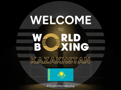 Қазақстан бокс федерациясы World Boxing ұйымына қосылды