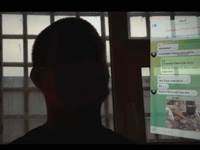 «Жиһад жасағым келді»: Терроризмді насихаттады деп айыпталған 16 жастағы қазақстандық оқиғасын бөлісті