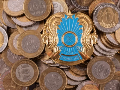 Ұлттық қордан тағы 2 триллион теңге алынады