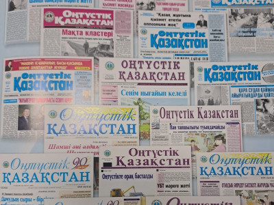 Шаңырағын алаш тұлғалары көтерген шамшырақ