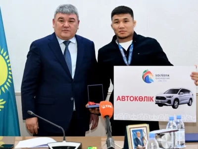 СҚО әкімдігі еркін күрестен әлем чемпионына автокөлік сыйға берді