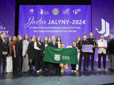 Астанада JASTAR JALYNY-2024 студенттер фестивалінің жеңімпаздары анықталды