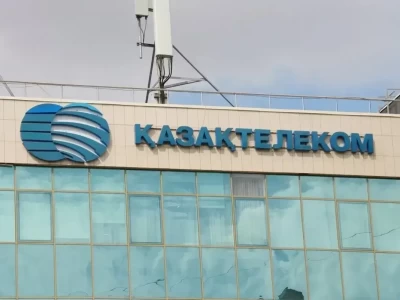 «Қазақтелеком» филиал басшысының тергеуіне қатысты мәлімдеме жасады