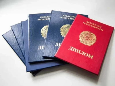 Жамбыл облысында 48 адам жалған дипломмен жұмыс істеп келген