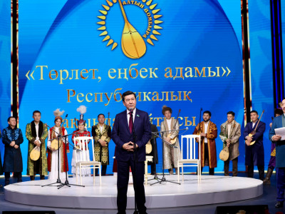 «AMANAT» еңбек адамдарына арналған айтыс ұйымдастырды